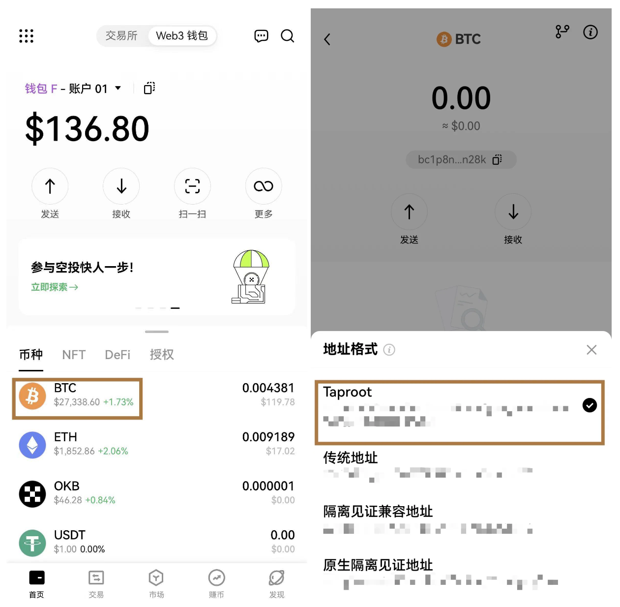 数字钱包app官方下载方法、数字钱包app官方下载方法是什么