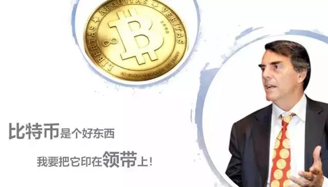 我有1万个比特币能套现吗、比特币我有1万个比特币能套现吗