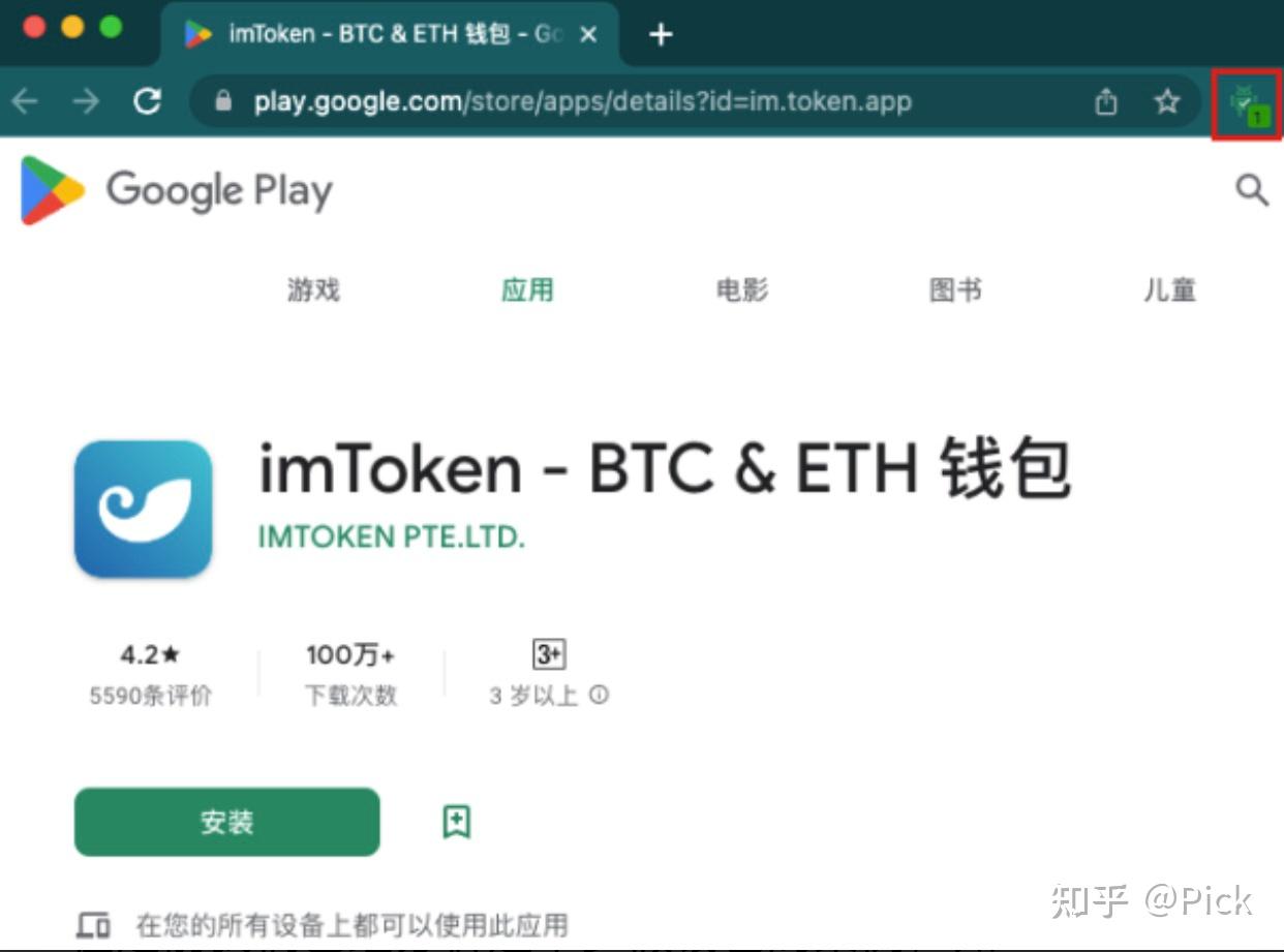 token.im注册钱包、tokenpocket钱包注册
