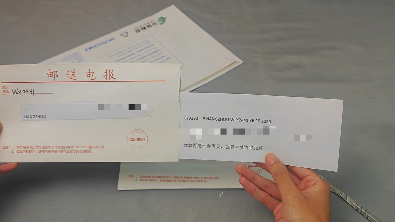 电报网址怎么用、电报网址怎么用微信登录