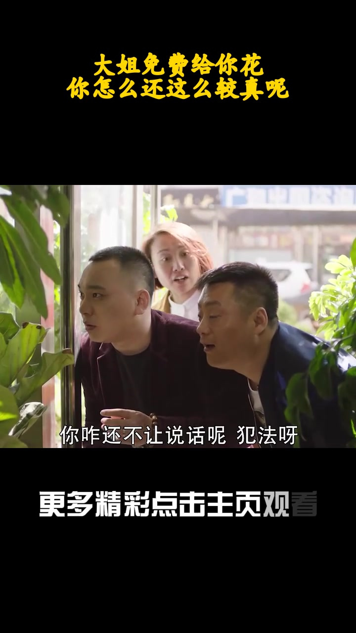 给你花app苹果版、给你花app是正规的吗