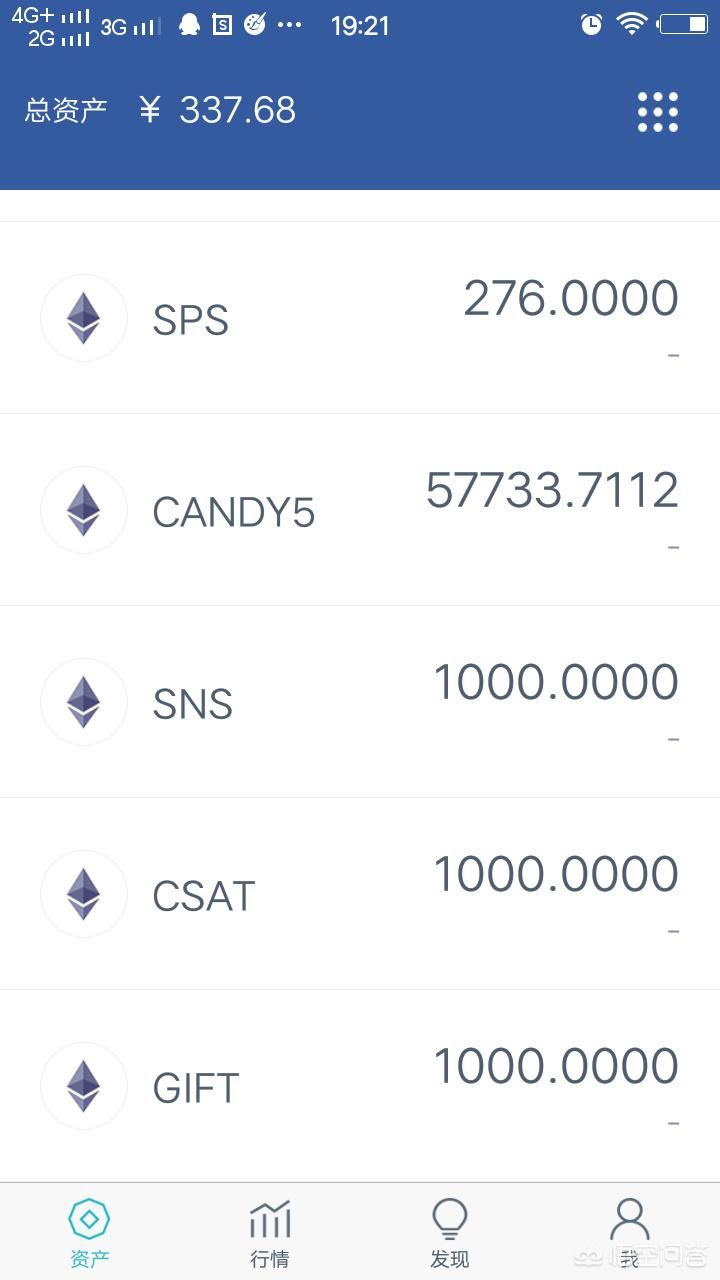 imtoken有usdt如何提现、imtoken钱包里的usdt如何变现