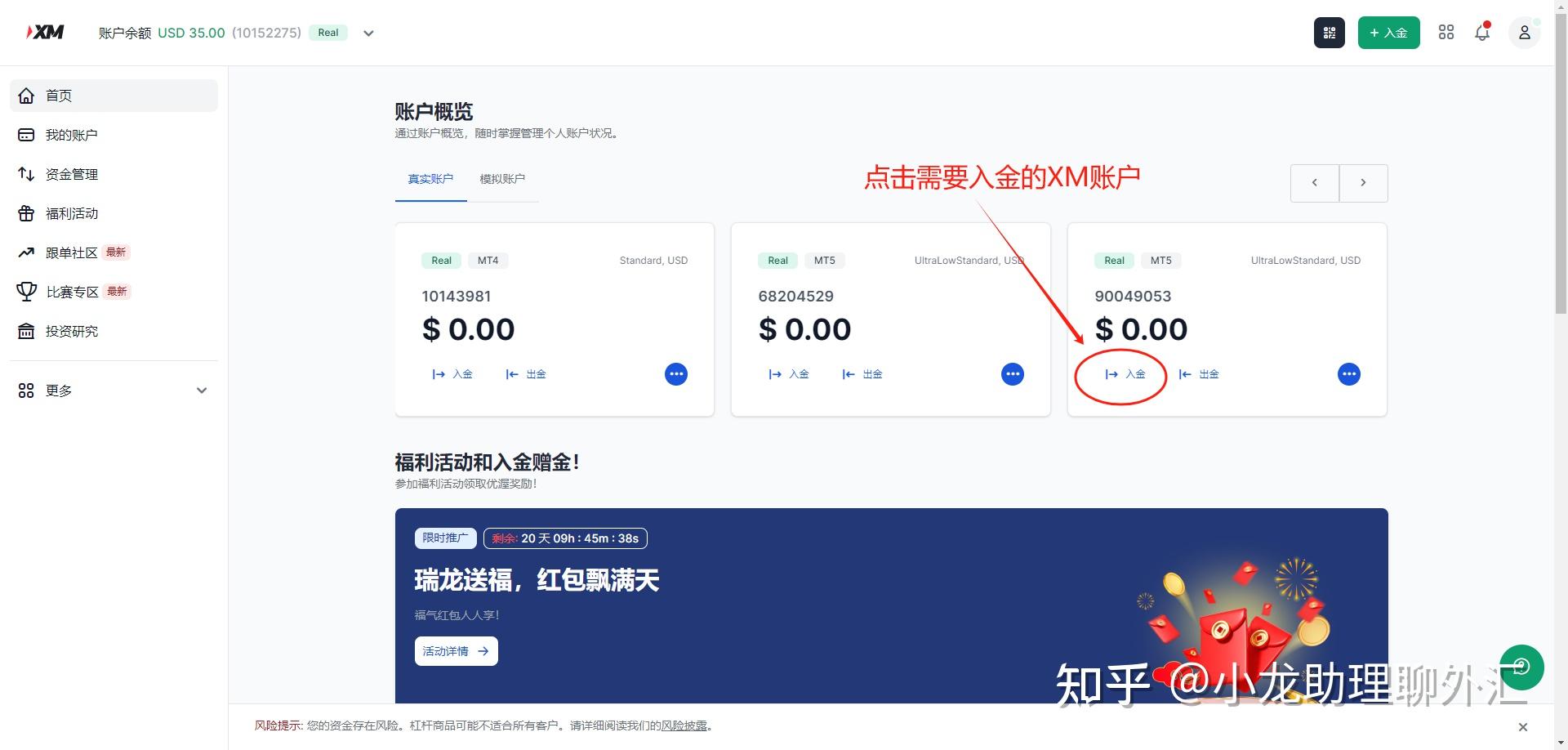 imtoken有usdt如何提现、imtoken钱包里的usdt如何变现