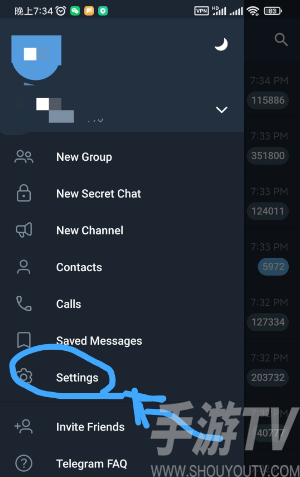 关于飞机telegreat中文版软件下载的信息