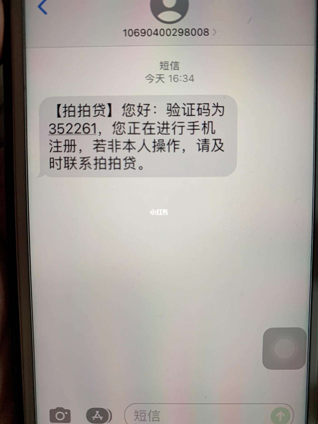telegeram短信验证码收不到、telegram收不到短信验证2021