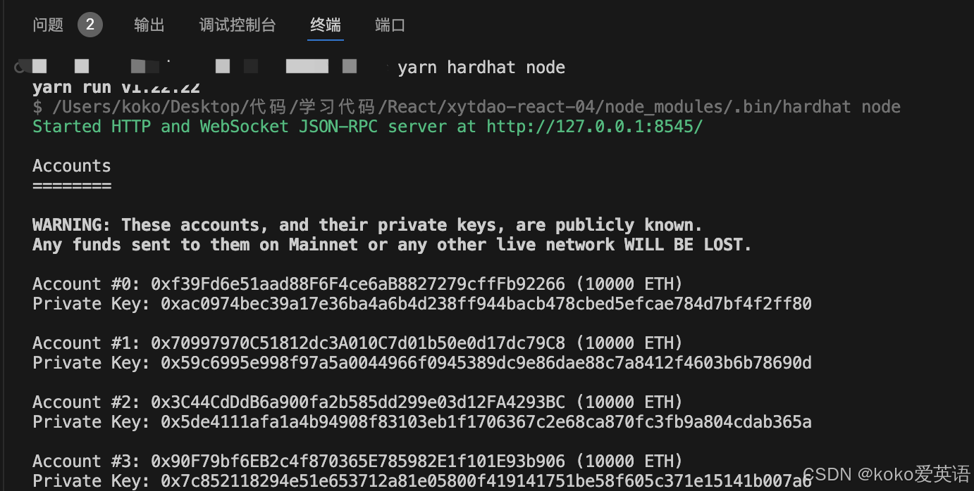 token钱包添加私人标签有什么用、token pocket钱包怎么添加钱包