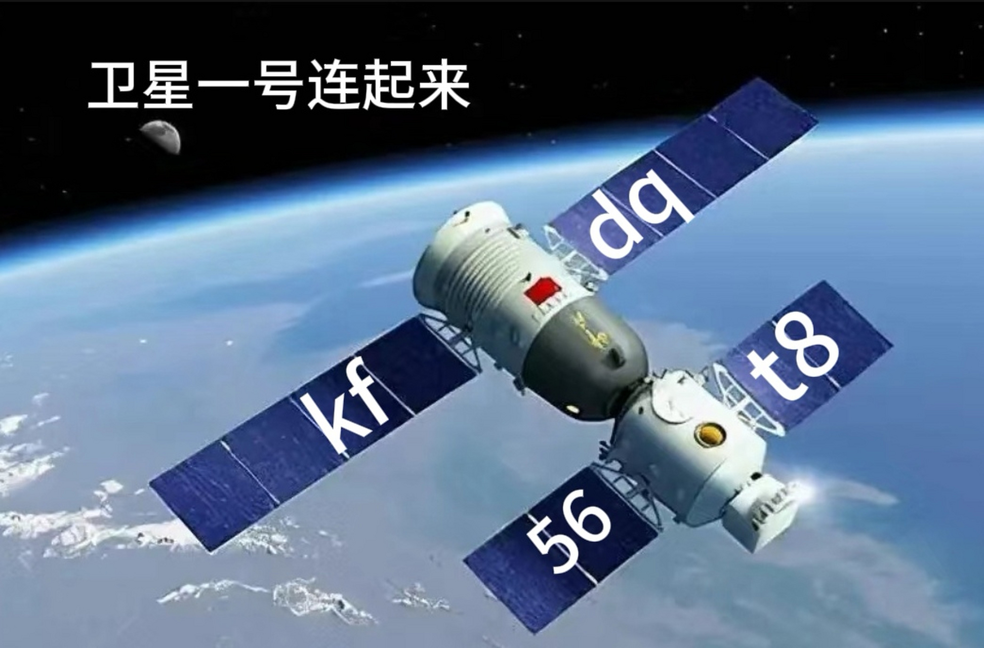 关于纸飞机telegeram官网电脑版的信息