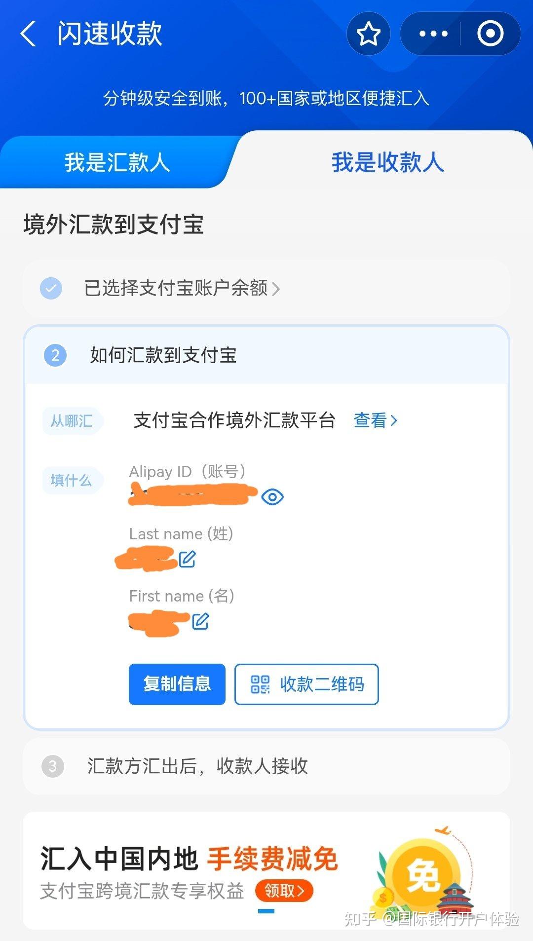 usdt换人民币怎么换、usdt怎么换人民币多久到账