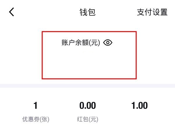 如何从交易所提币到钱包、从交易所提币到另一个交易所要多久