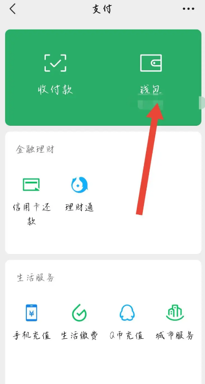 如何从交易所提币到钱包、从交易所提币到另一个交易所要多久