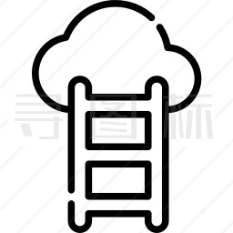 梯子简图、梯子简化图
