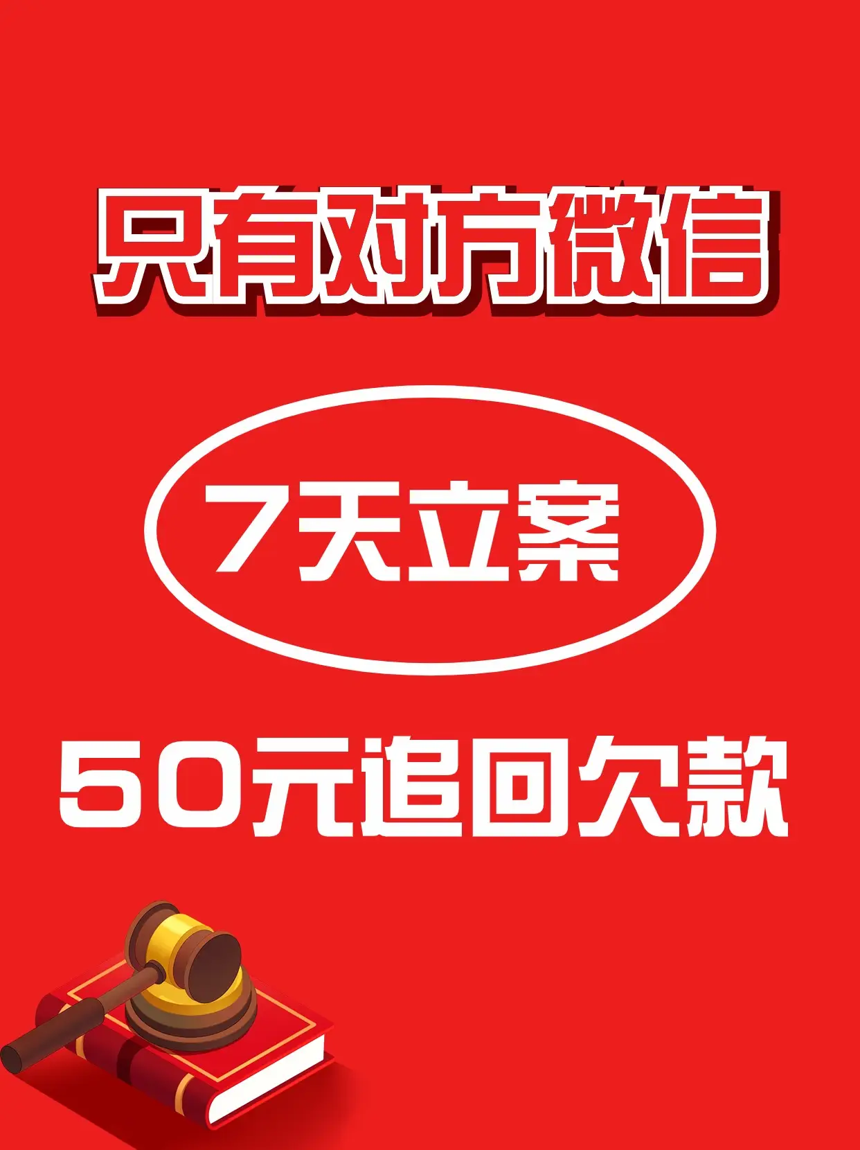 imtokeneth转oke、imtoken币被盗能追回来吗