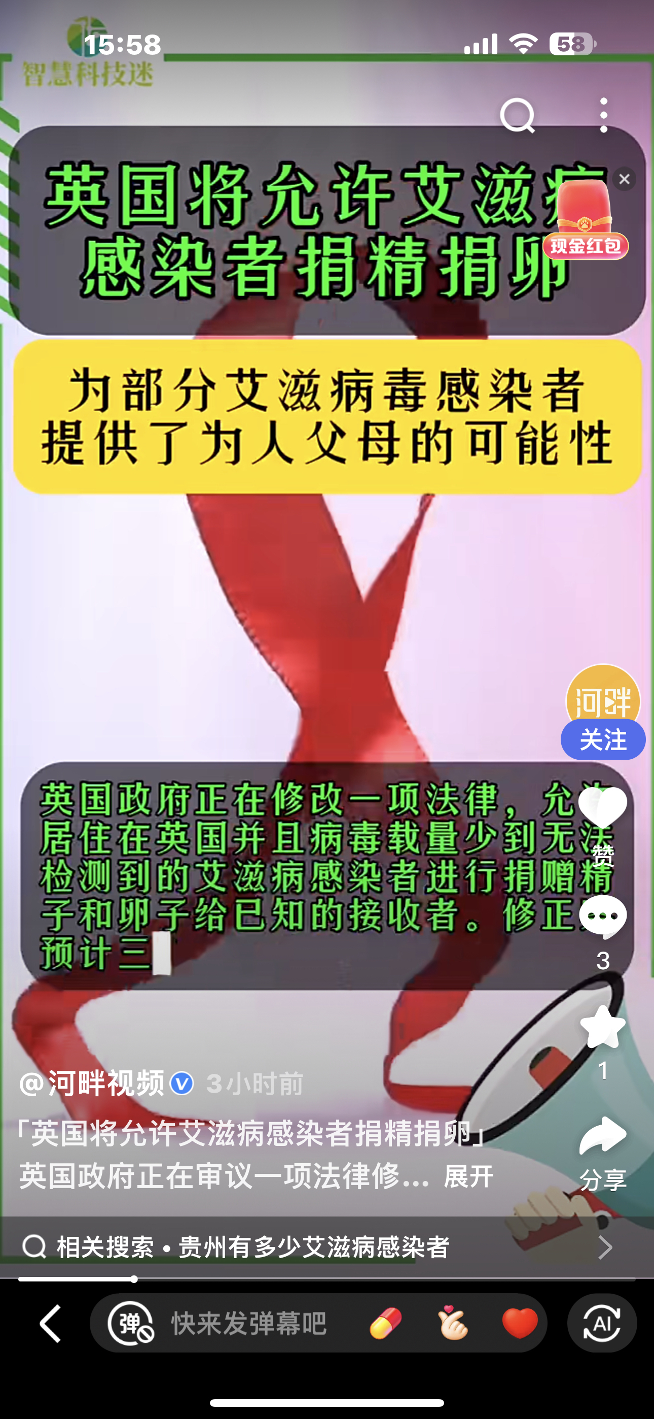 无法下载检测到病毒、电脑无法下载检测到病毒