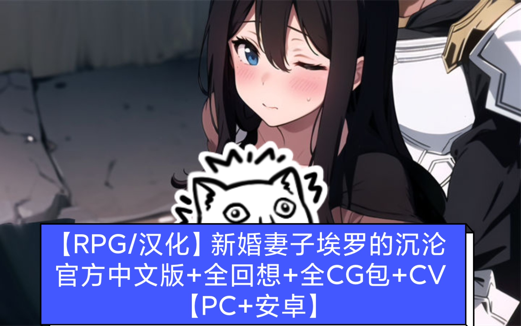 关于telegreat安卓中文汉化包的信息