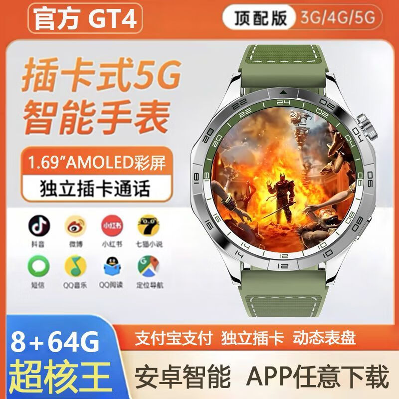 蜂窝vp加速器、蜂窝加速器兑换码