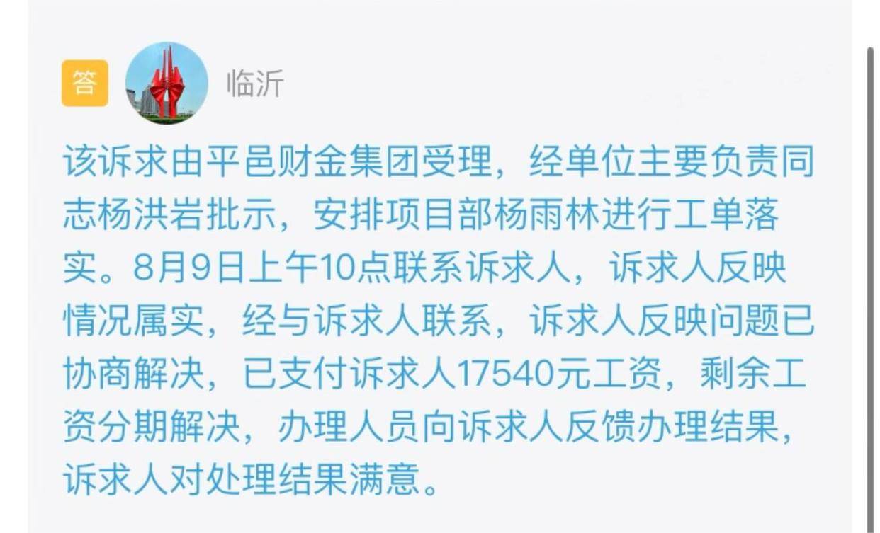 imtoken支持闪电网络吗、imtoken钱包资产怎么找回