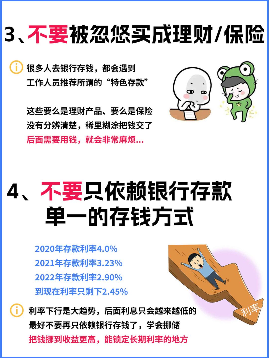 cotoken钱包安全吗、plustoken钱包官网