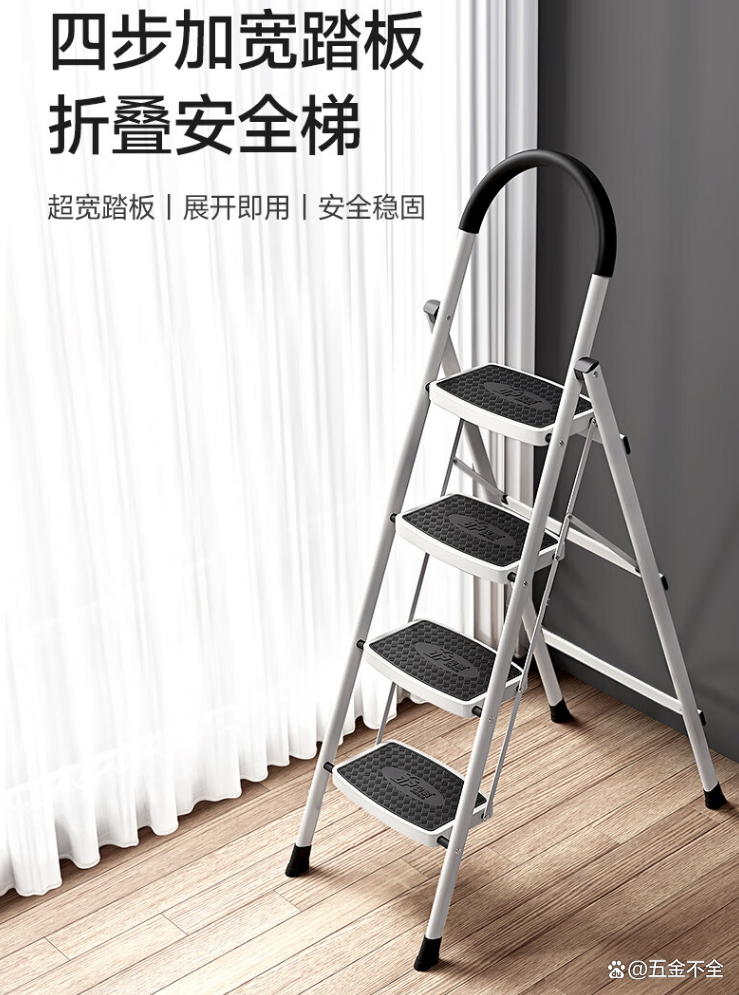 家用梯子品牌、家用梯子品牌有哪些