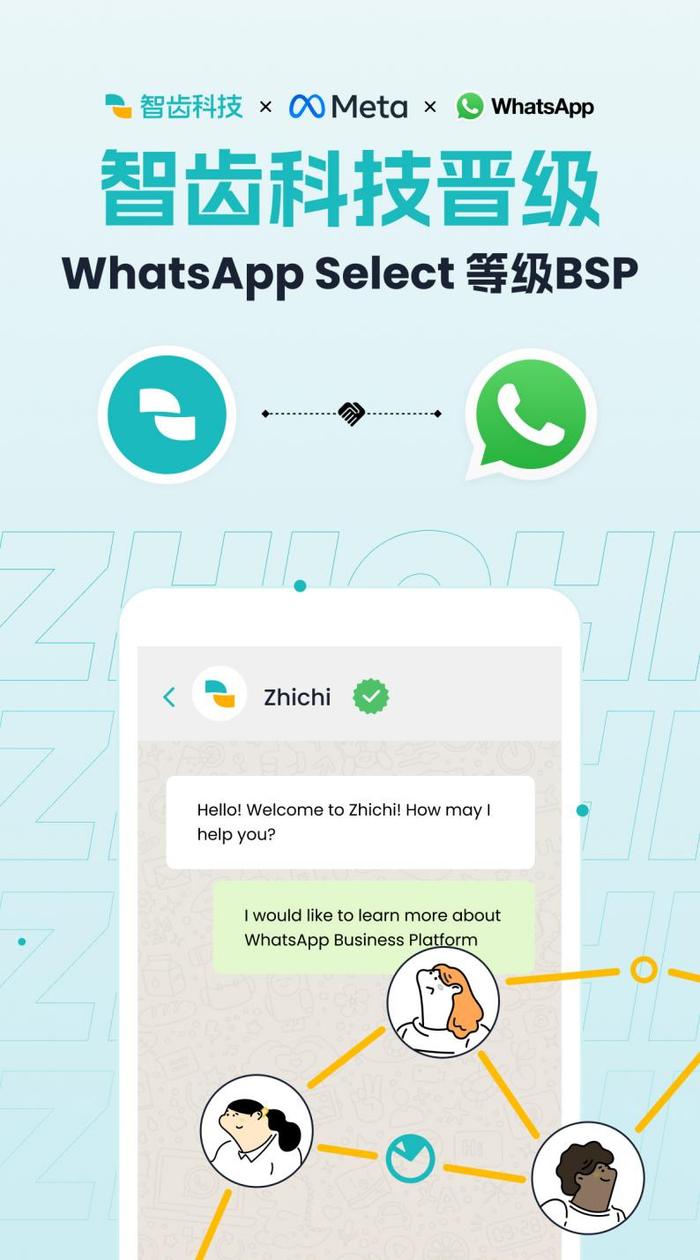 whatsapp国内可以用吗、whatsapp中国大陆能用吗