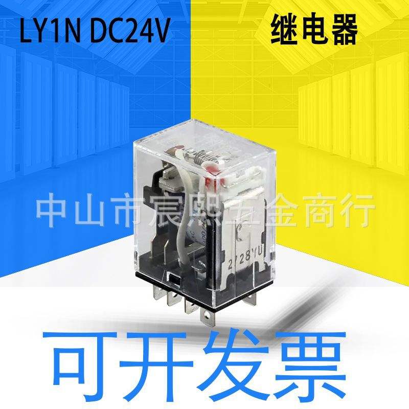 teledyne继电器、tyco electronics继电器