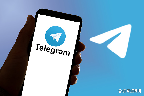 包含电报telegeram官网的词条