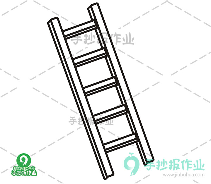 梯子图片大全大图可爱简笔画的简单介绍