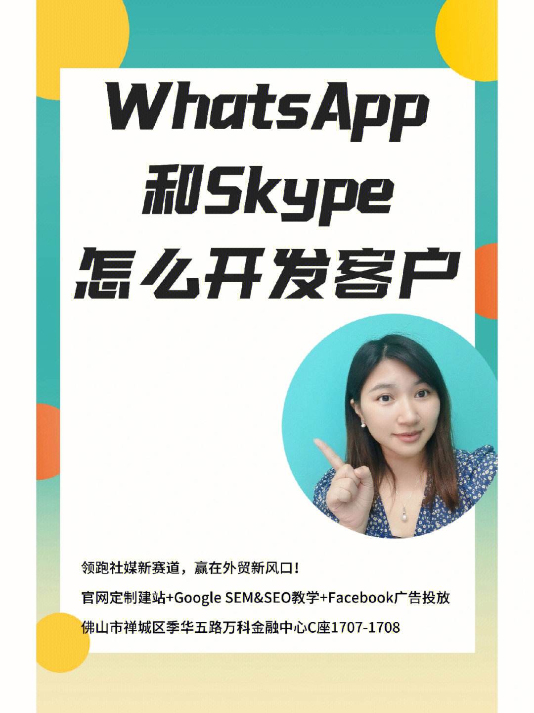 skype官方充值中心、skype点数充值网页打不开