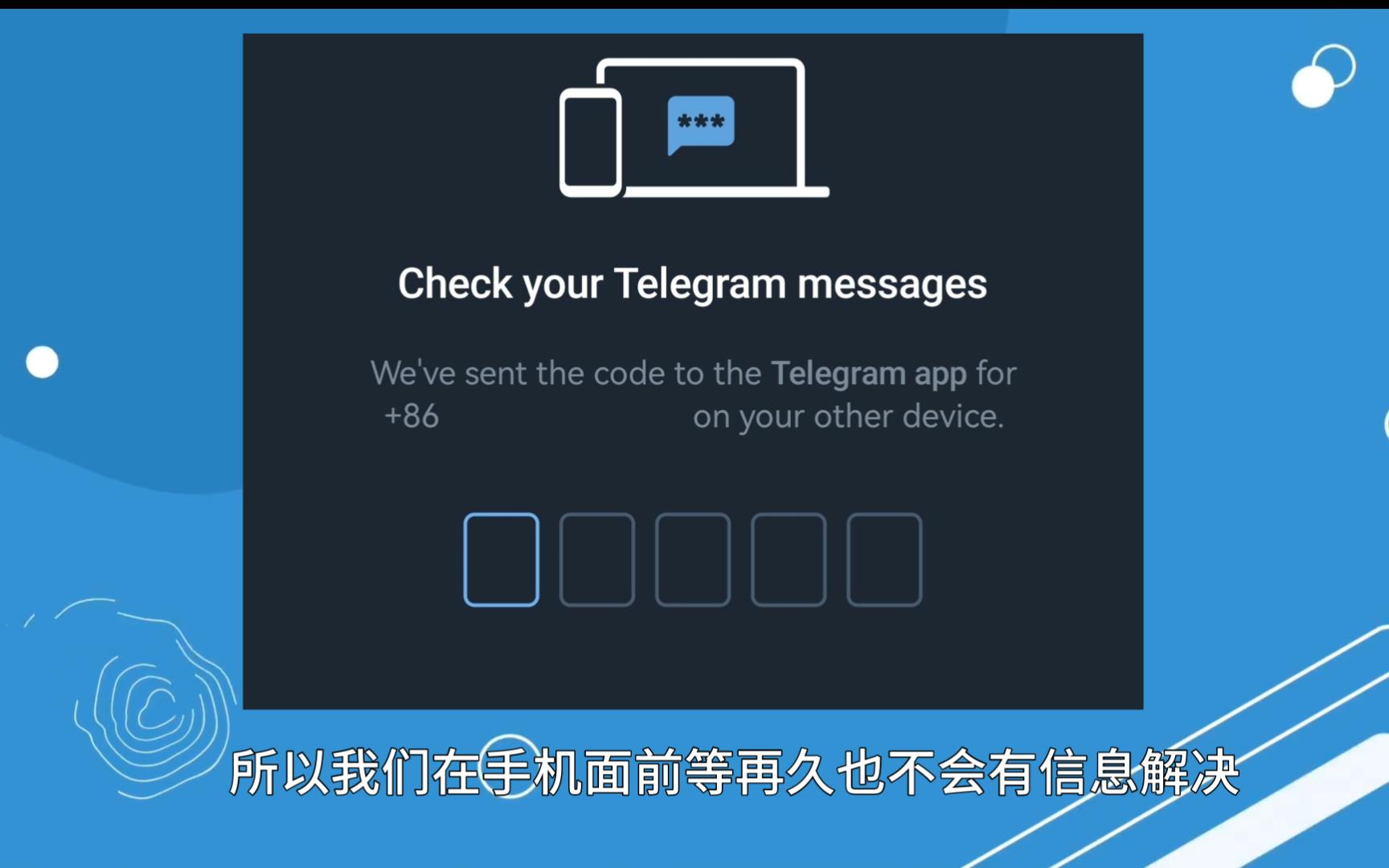 telegra怎么设置中文、telegraph设置为中文
