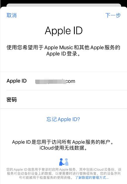 skype下载苹果版本、skype apple 下载