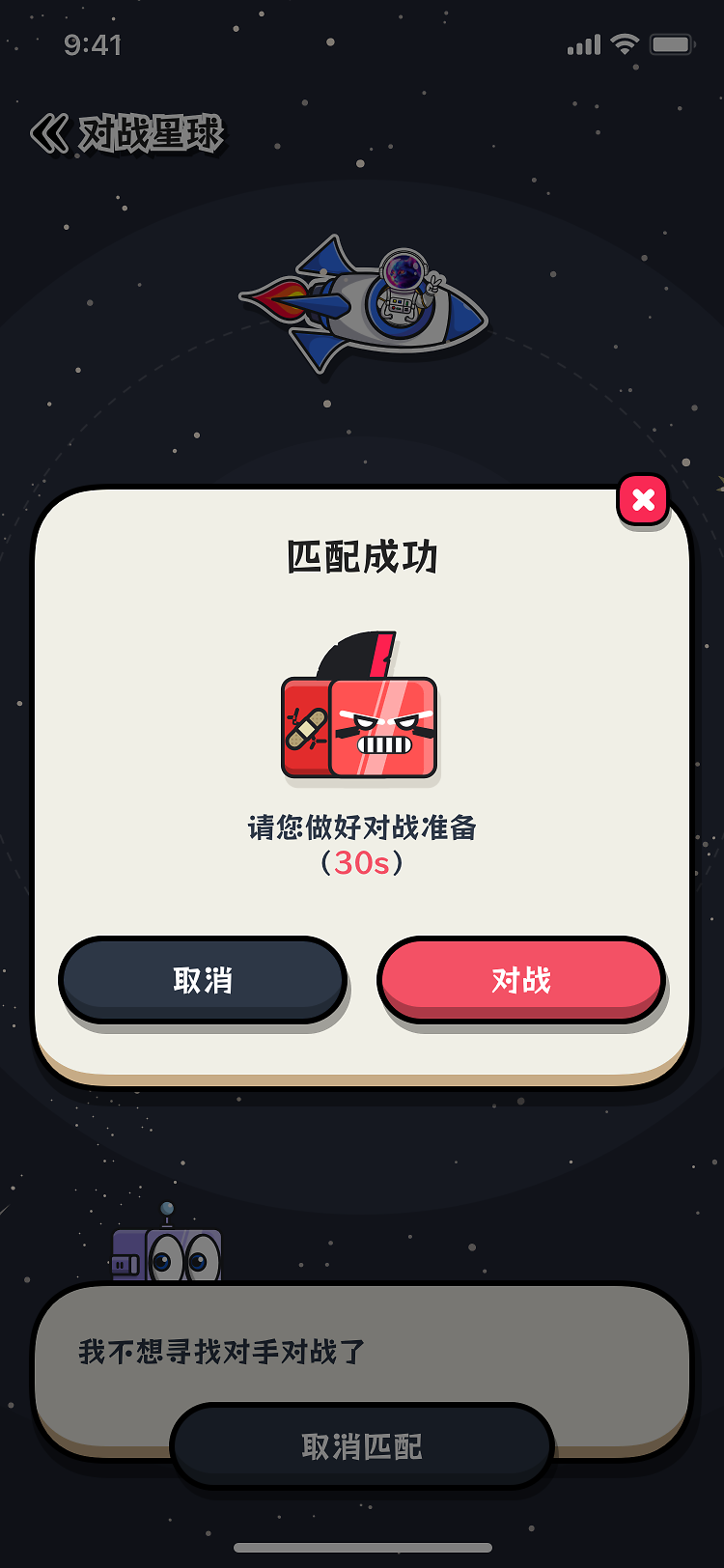 telegeramx版本安卓下载、telegeram官网最新版本下载