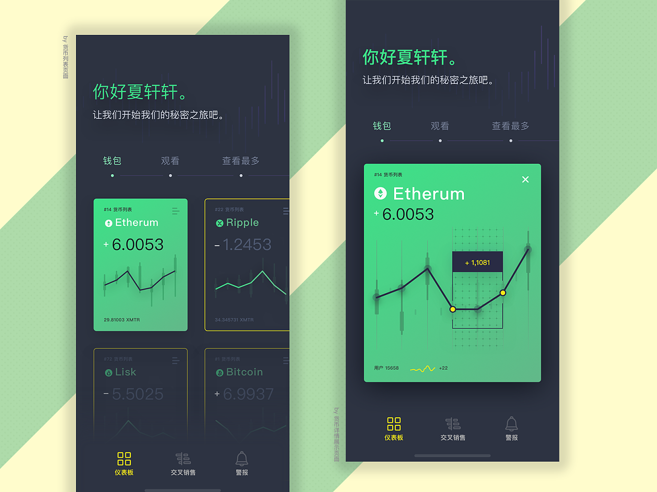 imToken新版本、tp官方下载安卓最新版本