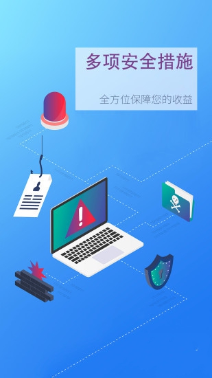 metatrader下载、metatrader4官方下载