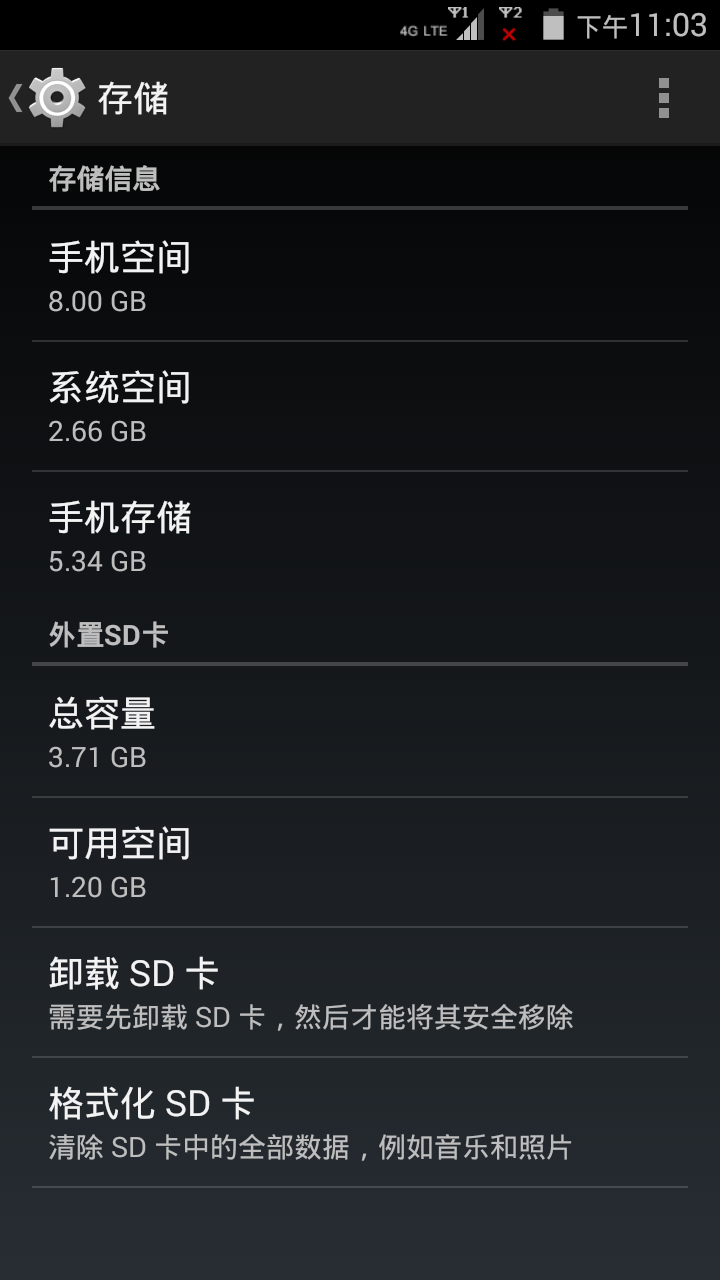 包含whatsappandroid4.4.4的词条