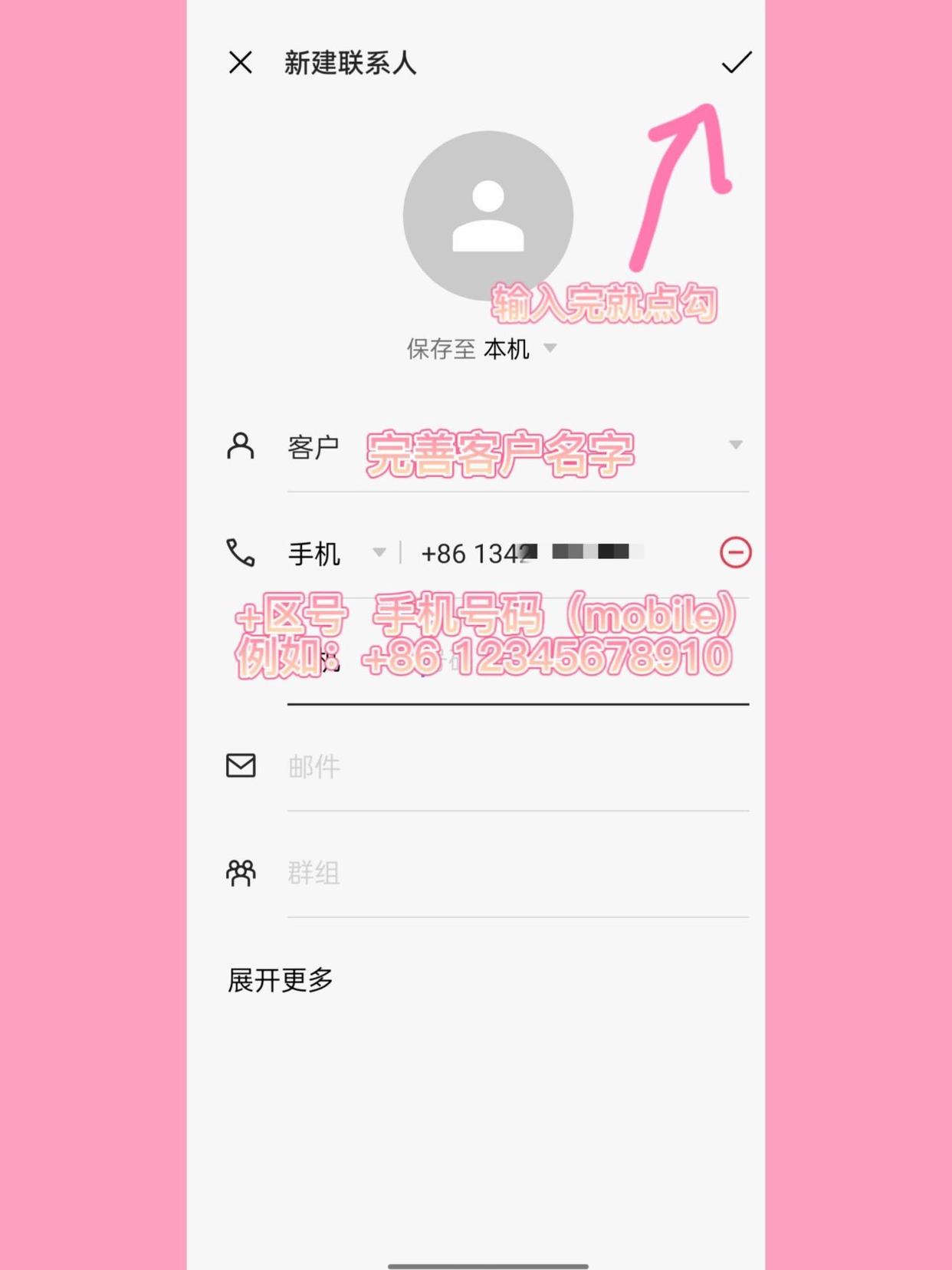 whatsapp安卓下载安装最新、whatsapp2021安卓下载安装