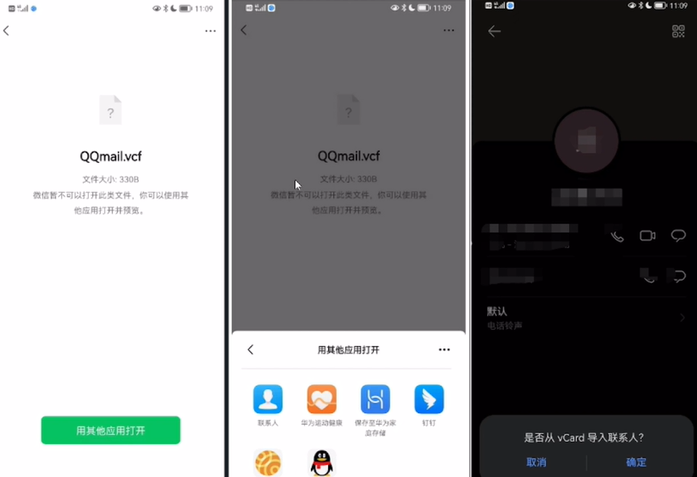 whatsapp安卓下载安装最新、whatsapp2021安卓下载安装