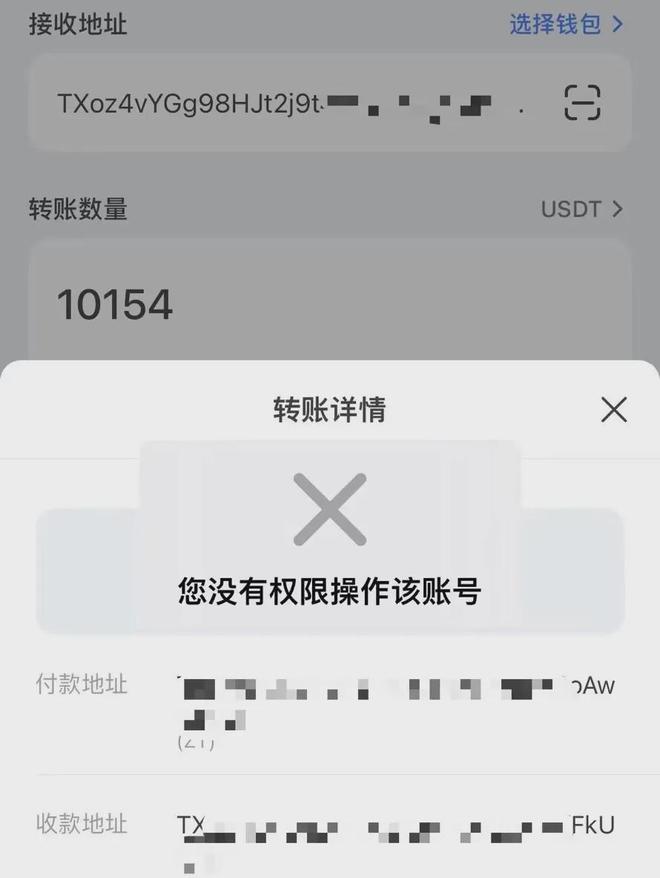 虚拟币钱包app最新版、虚拟币钱包app最新版本