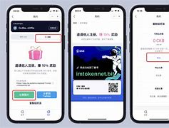 关于https://token.im的信息