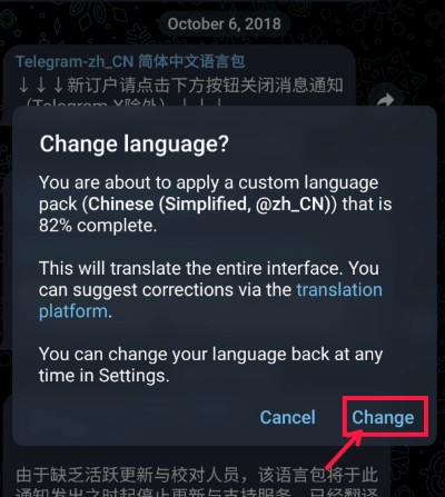 telegeram接受不到短信、telegram收不到短信验证2021