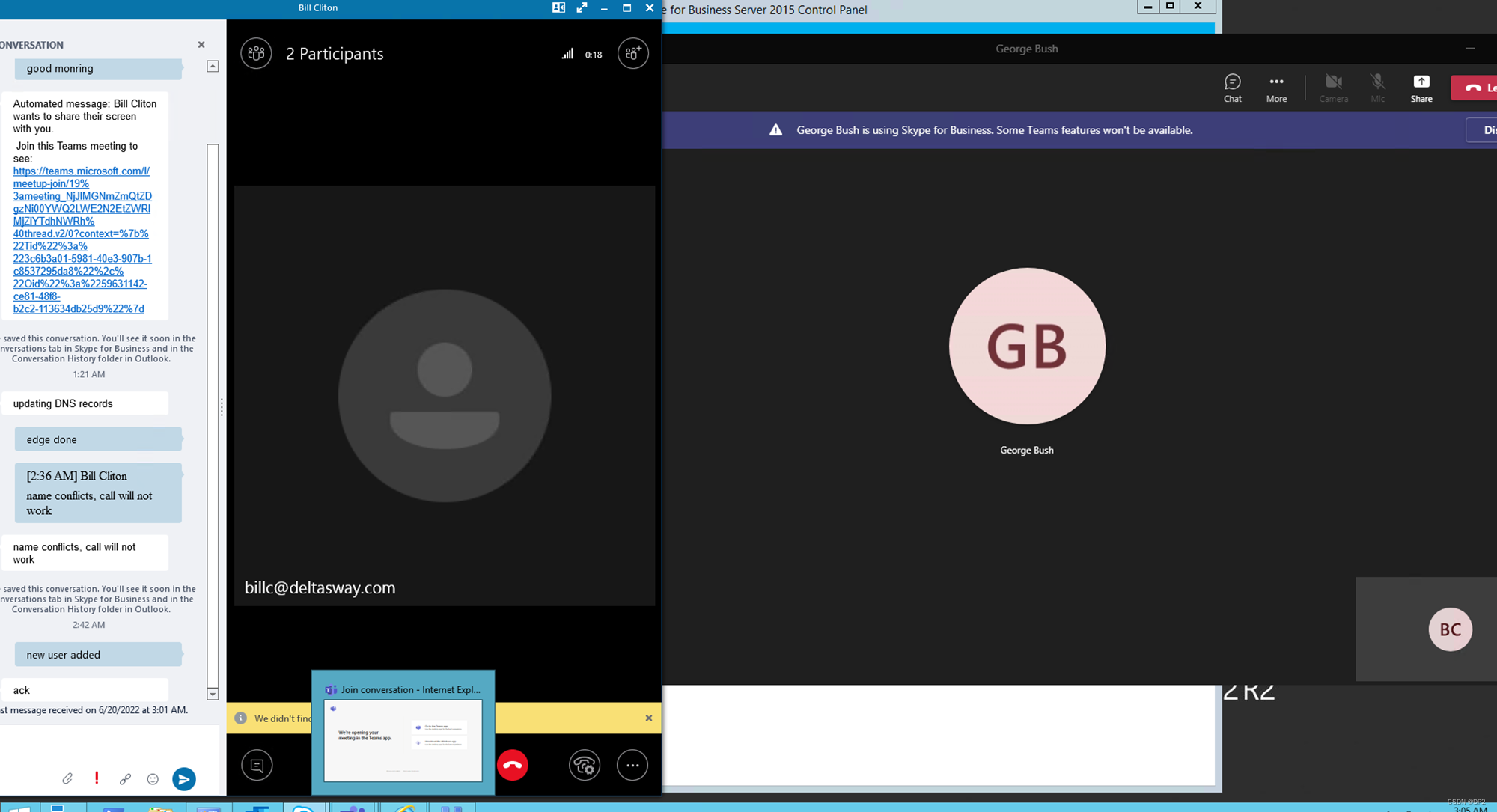 skype网页版怎么使用、skype for business网页版
