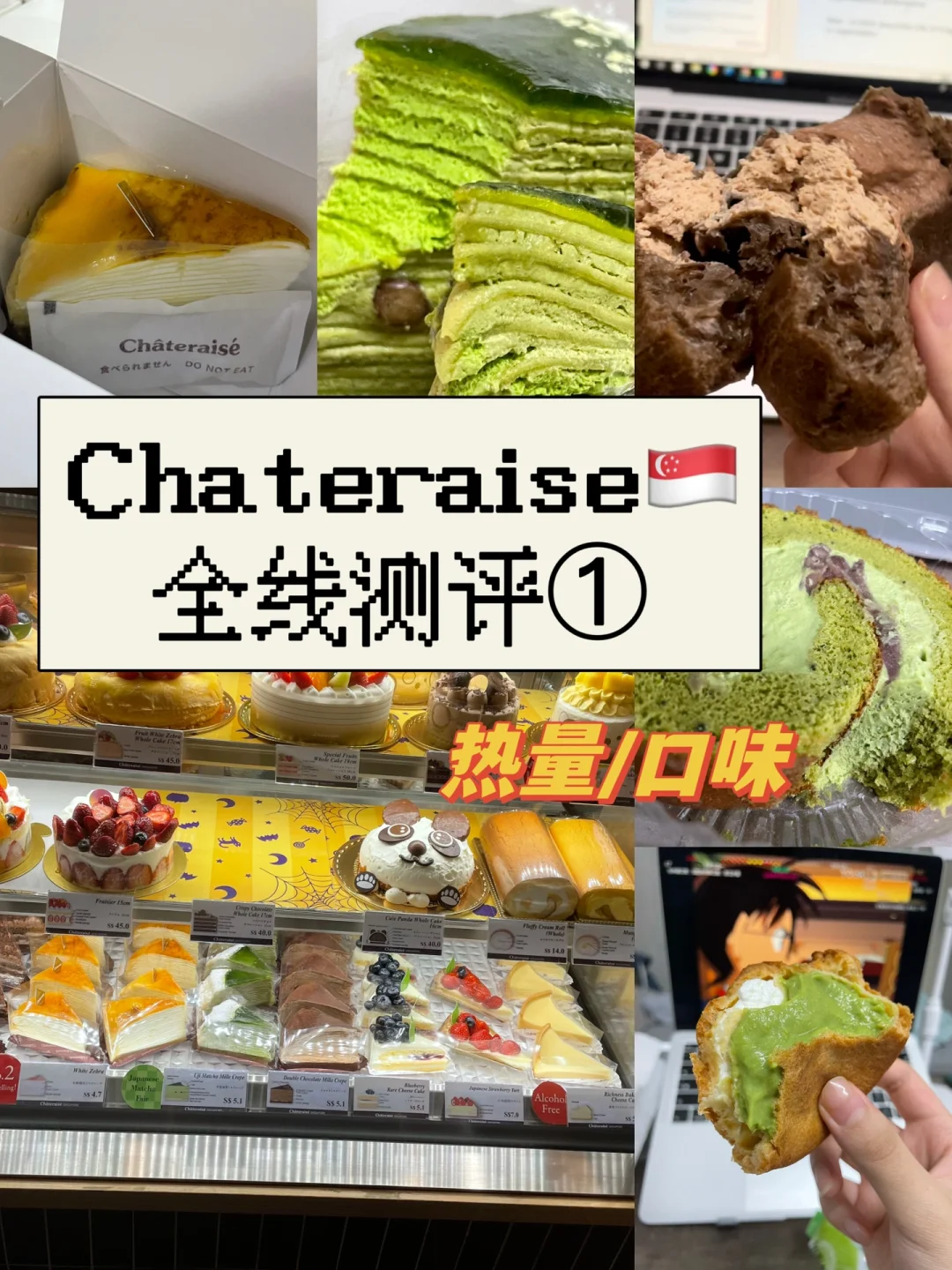 chtegtp、chtegtpai