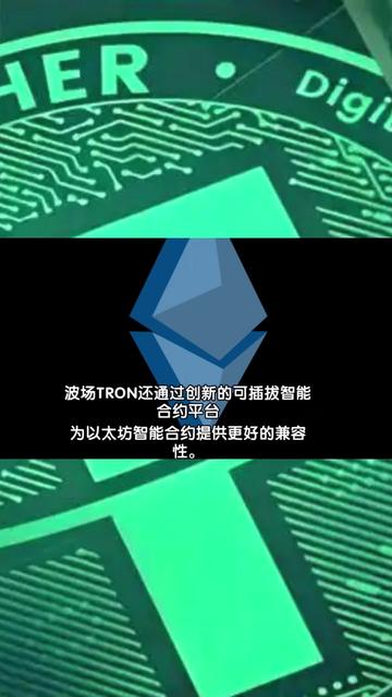 tokenpocket充值、toptoken属于什么诈骗