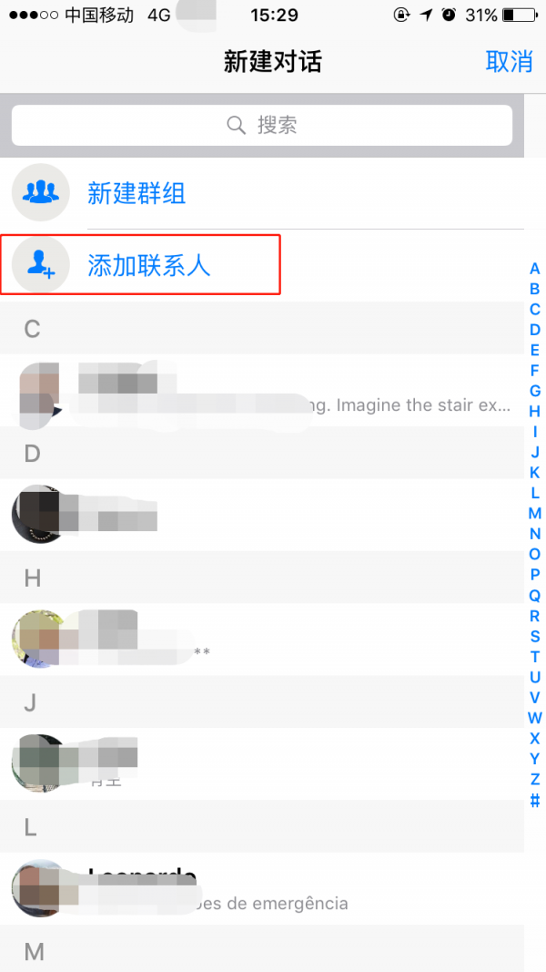 whatsapp国内还能用吗?、whatsapp在国内可以用吗?