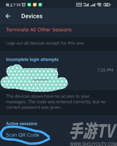 telegeram下载application的简单介绍
