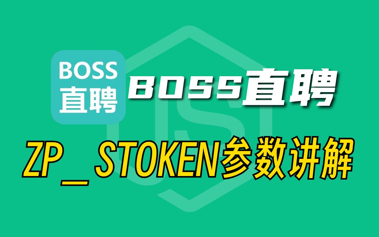 token官网版下载、tokenclub官网下载