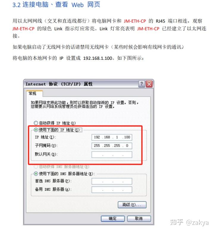 以太坊官方网址是什么、以太坊官方交易平台app