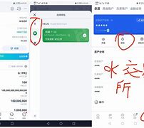 tp钱包testflight、爱奶威testflight官网