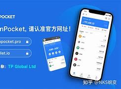 tp钱包testflight、爱奶威testflight官网