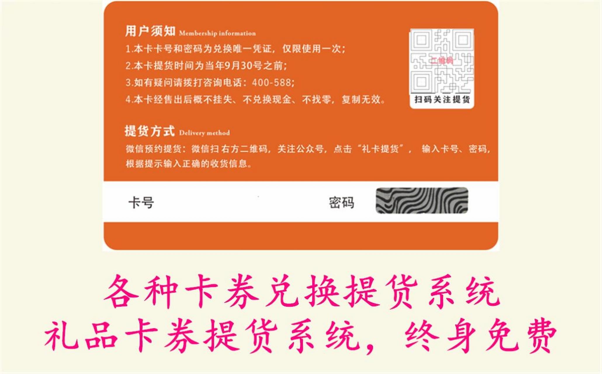 苹果不能下载螃蟹吗、苹果手机为什么不能下载g平台