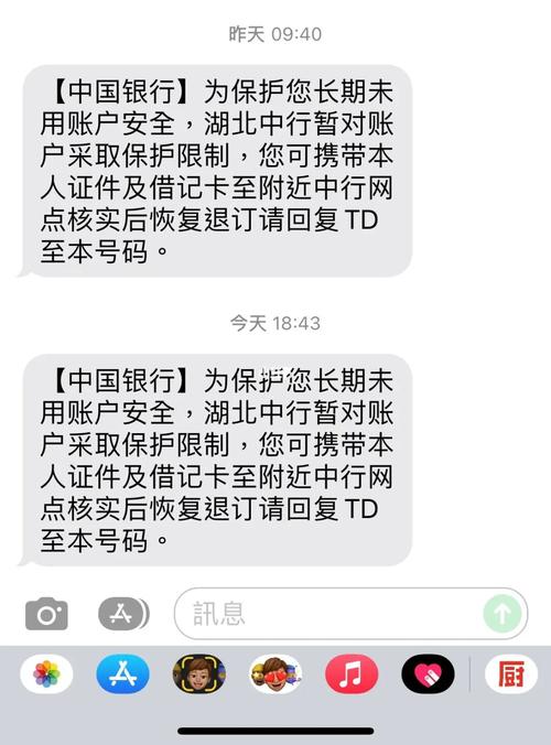 k豆钱包官网、k豆钱包app官网下载com