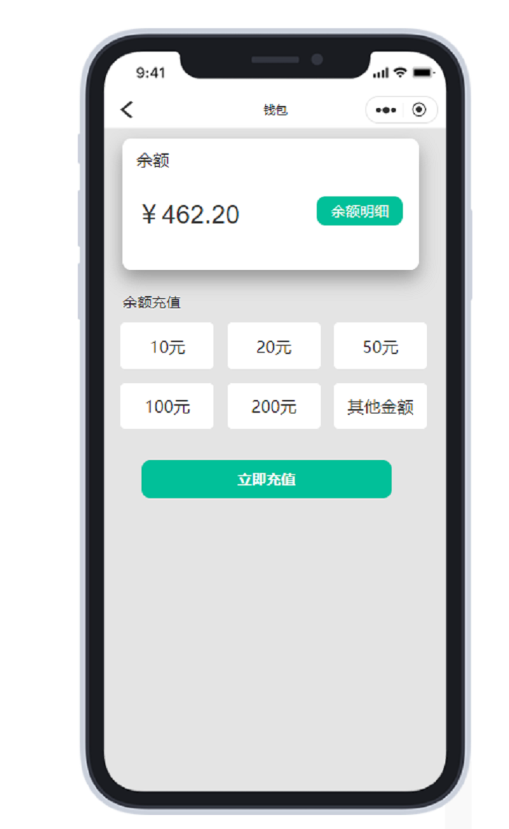 下载钱包app、okpay钱包app下载
